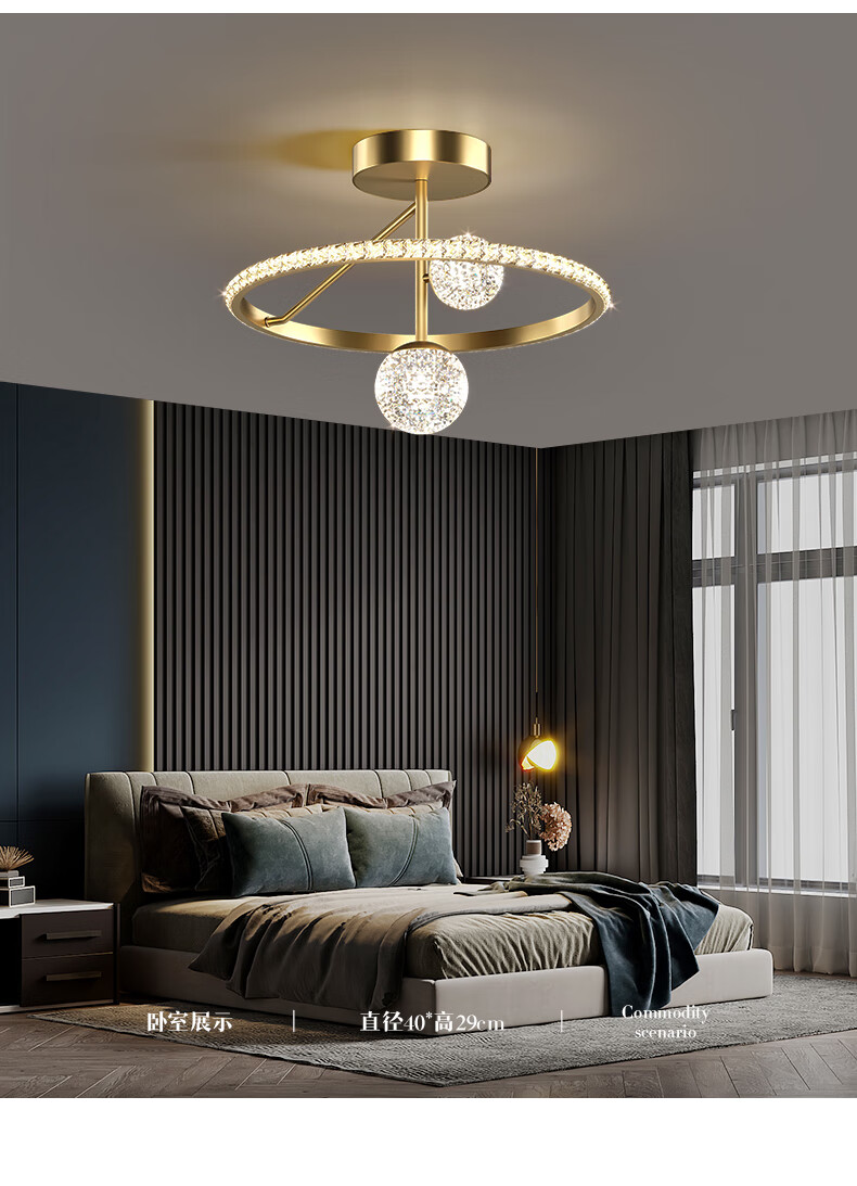 井明北欧卧室吊灯2021年新款轻奢现代简约创意家用大气温馨书房灯饰