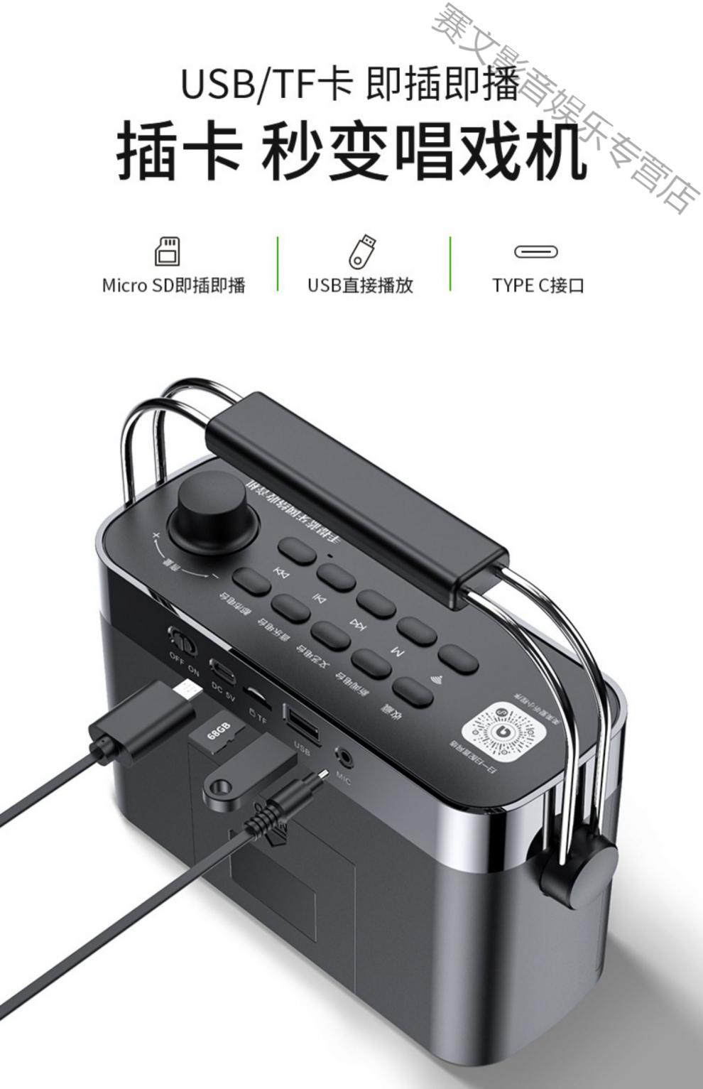 网络收音机新款wifi智能蓝牙多功能高端充电式插卡老人高品质中国红