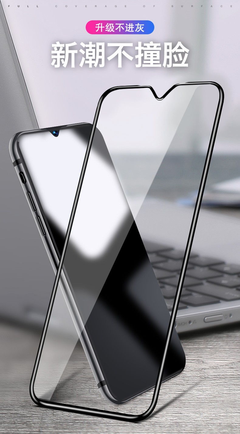 金空间华为nova5nova5i钢化膜手机贴膜全屏防爆膜nova5pro抗蓝光高清