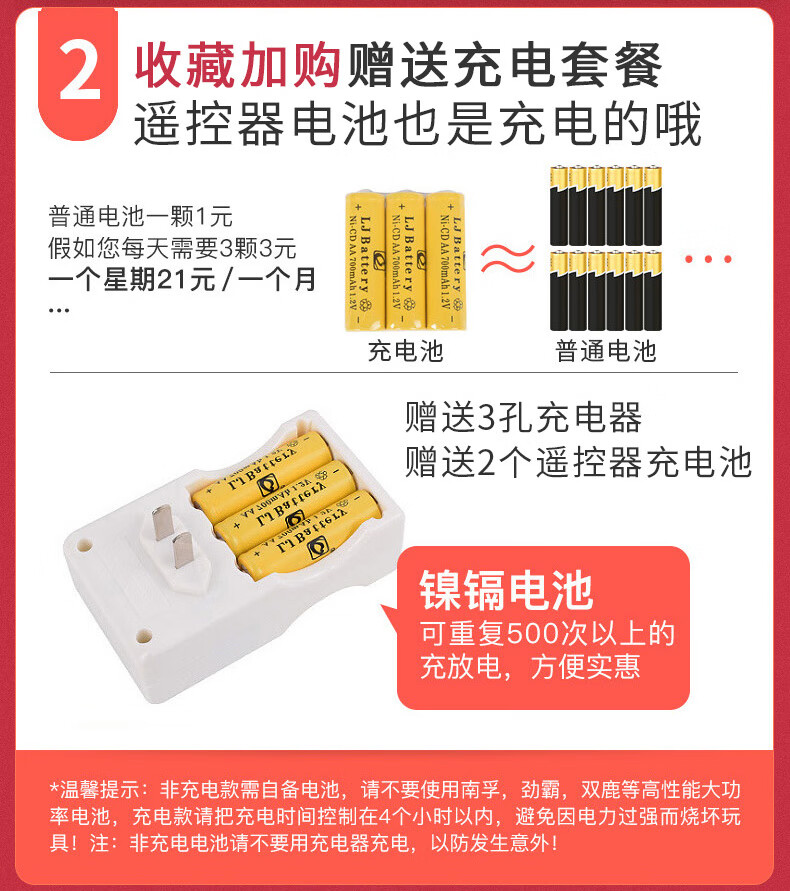 83ed8b322e498d66.jpg