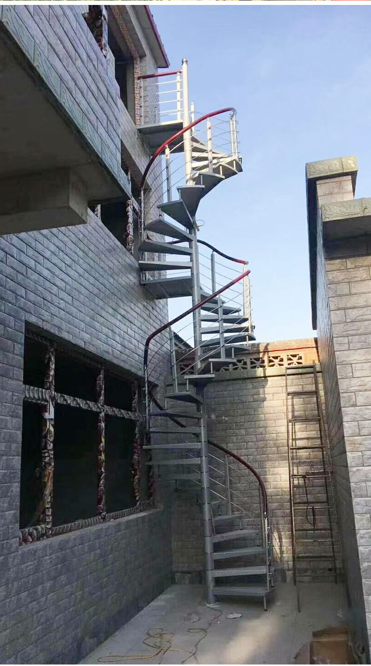 德国 室外旋转楼梯 室外楼梯户外旋转楼梯阳台楼梯加厚防滑板铁踏步