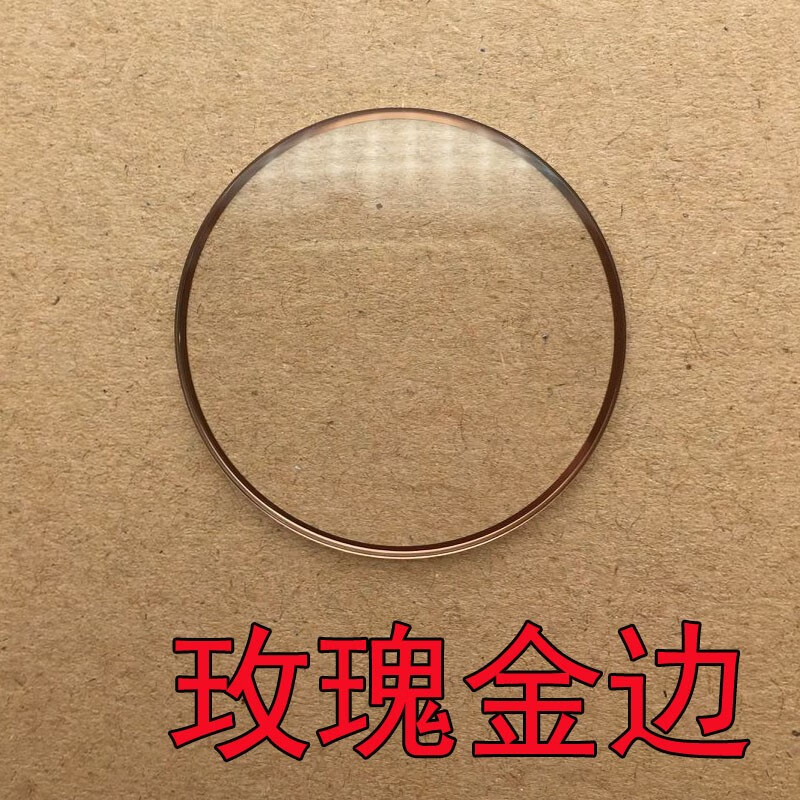 适配代用阿玛尼手表表蒙玻璃表镜面表盖ar60006600076000860009ar600