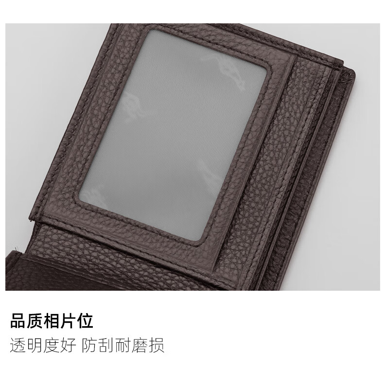 ff81f89a2e71150d.jpg