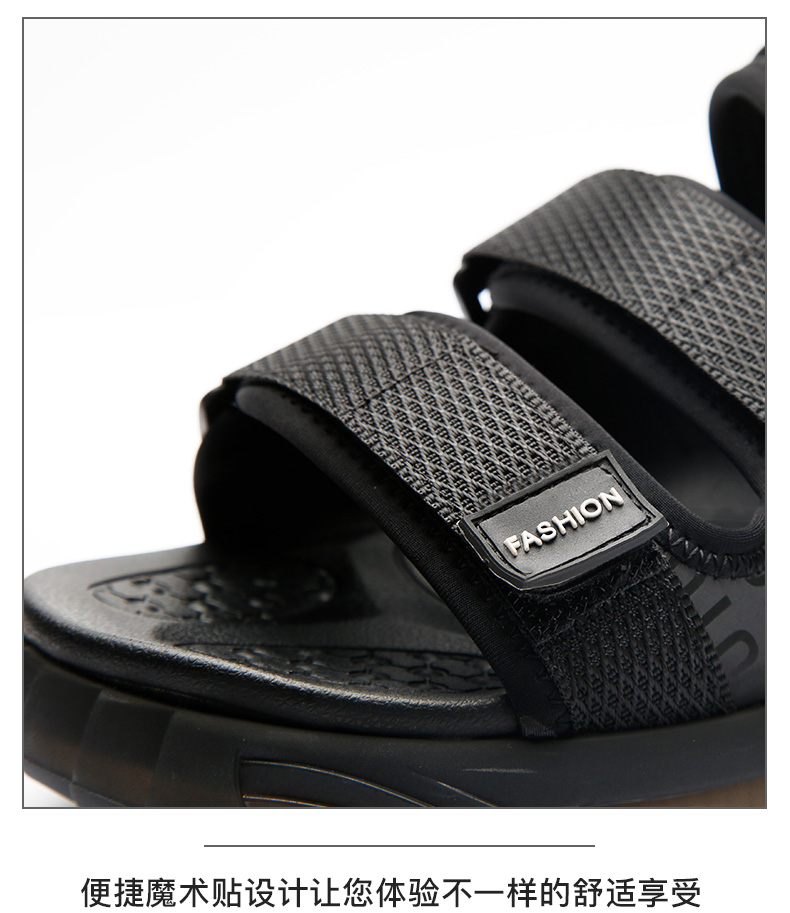 帕达索男鞋2021夏季新款凉鞋韩版潮流百搭男士休闲沙滩鞋210568pc210