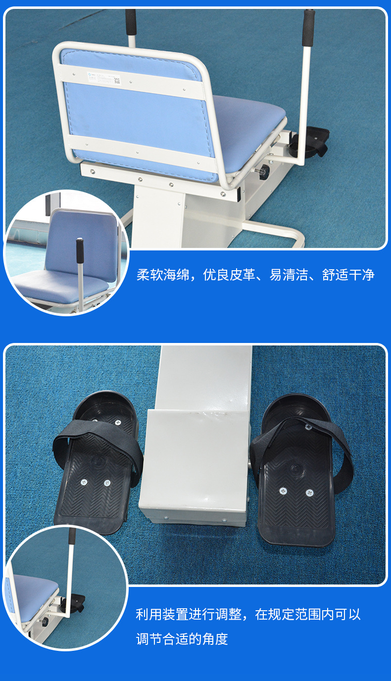 现货坐式踝关节训练器器材儿童下肢无力肌力活动度踝关节屈伸 踝关节