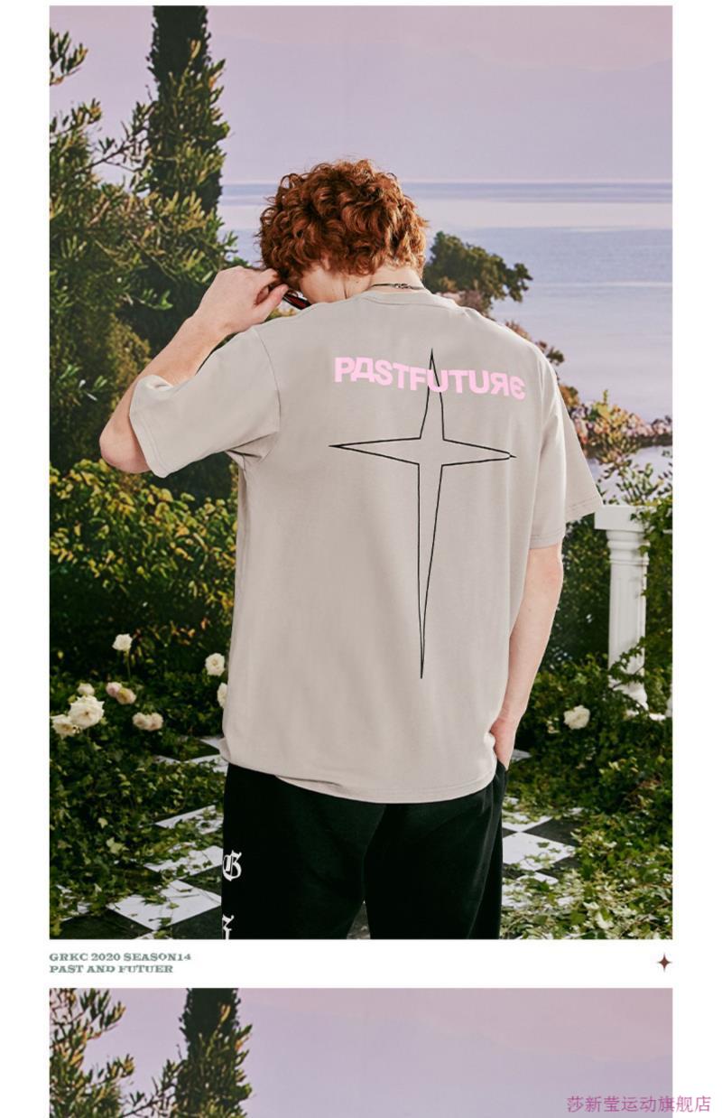 grkc基础十字星logo短袖潮牌嘻哈街头印花宽松男女t恤夏国潮上衣 白色