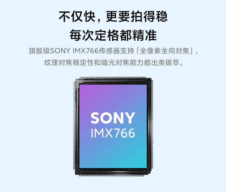 小米 12X 5G智能手机 8GB+128GB 骁龙870处理器 图11