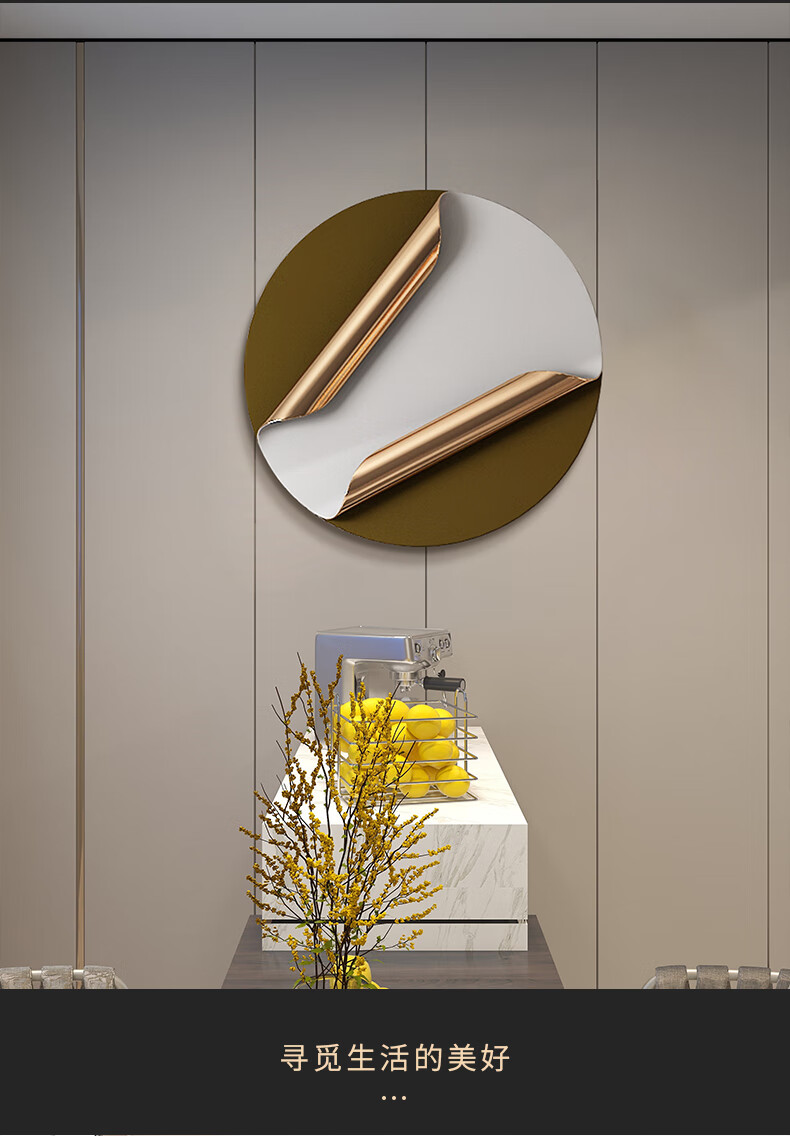 梵高装饰画新家客厅挂画 设计师意式金属玄关进门墙面装饰挂件轻奢