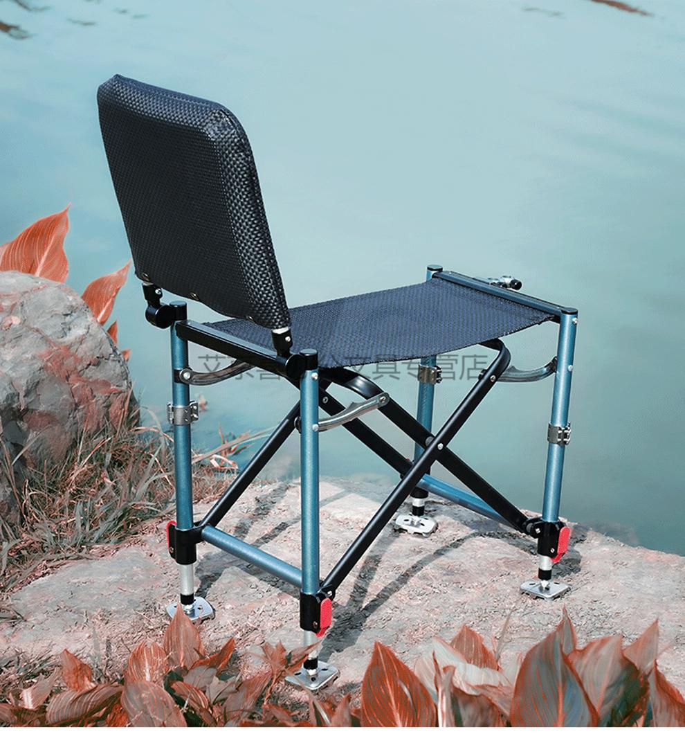 座椅钓鱼椅凳子折叠多功能 c21钓椅简配款(带饵料架 包)【图片 价格