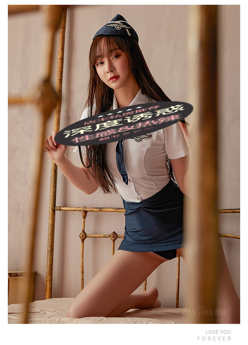 情趣内衣性感睡衣空姐制服诱惑透明开档免脱挑逗衣服激情套装sm女王的