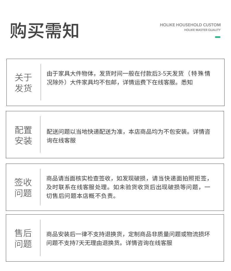 鑫恩理  上墙上置物架承重力强实木一字隔板悬空搁板挂墙木板厨房层板 50长25宽3CM厚【一层