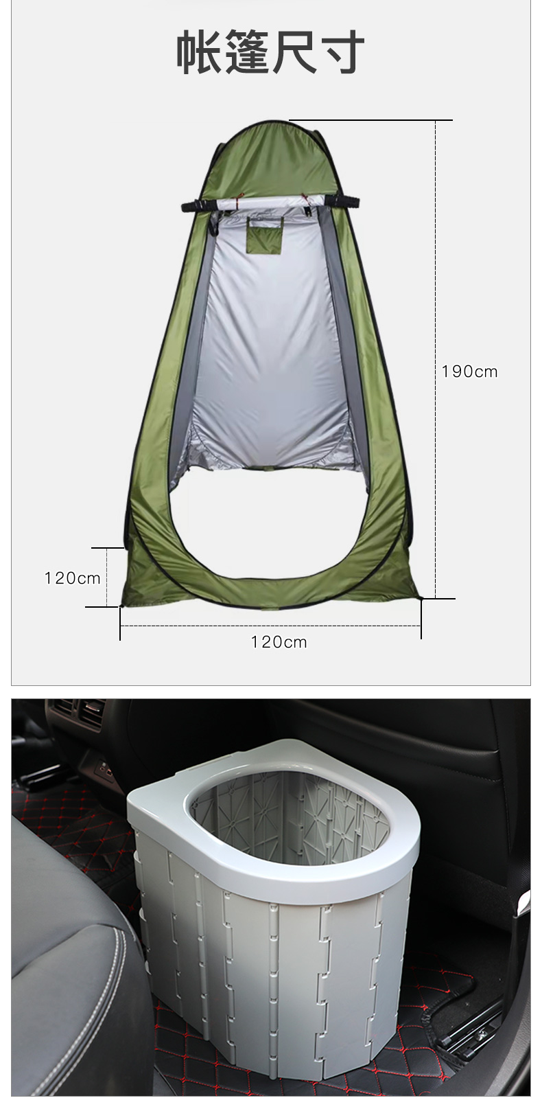 车载马桶旅行成人折叠便携式户外移动厕所堵车应急防臭大人车用固化剂