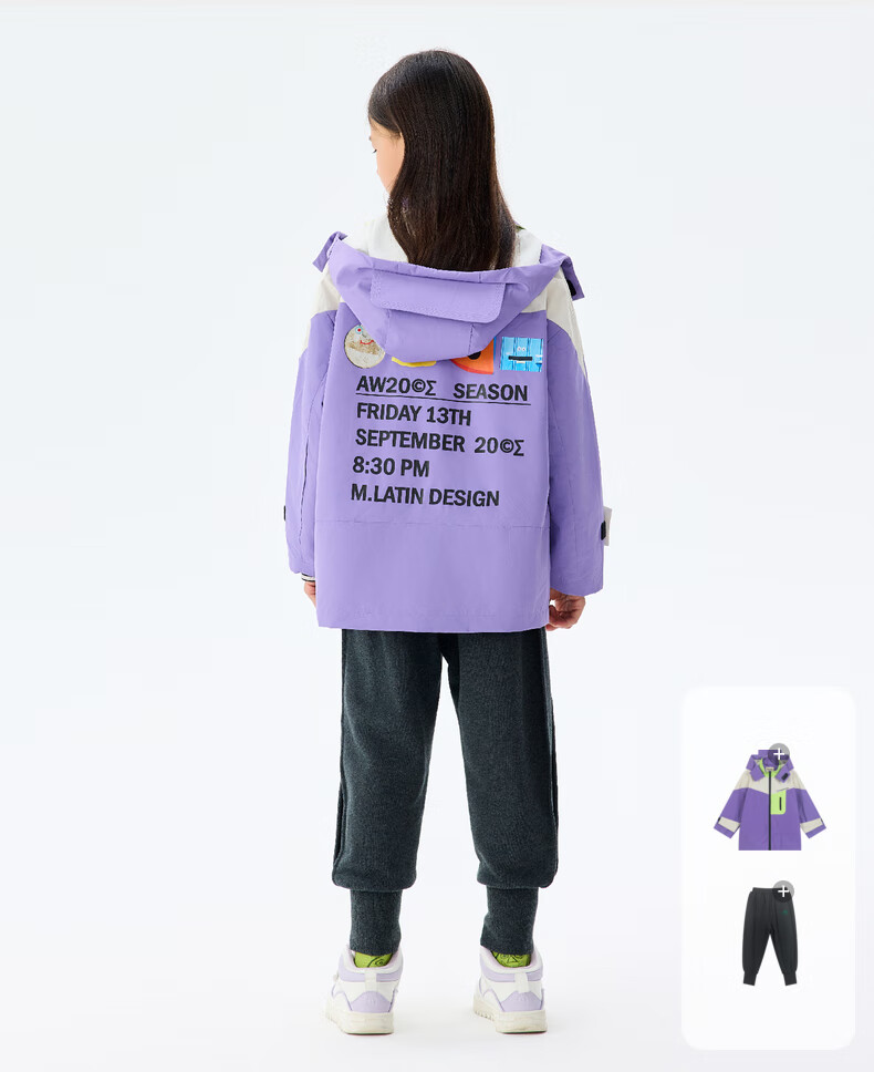 M.Latin Children's Jacket, Fall 2024 New Style, Unisex Big Kids Hooded Windbreaker, Army Green, 130cm 10