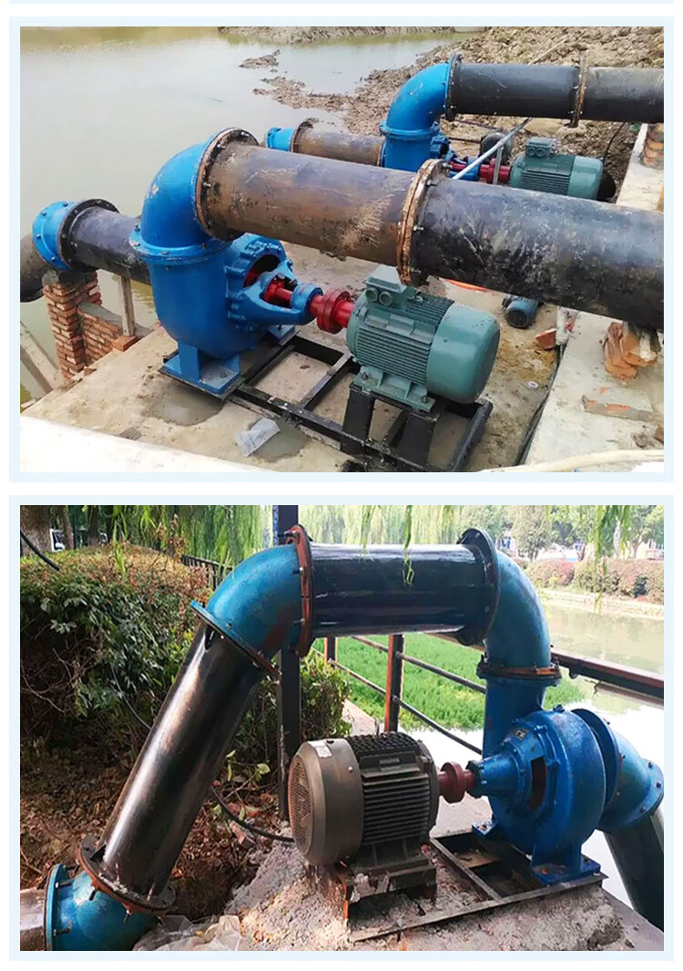 混流泵大流量水泵大型农田用灌溉泵高扬程6寸8寸12寸柴油机抽水泵 200