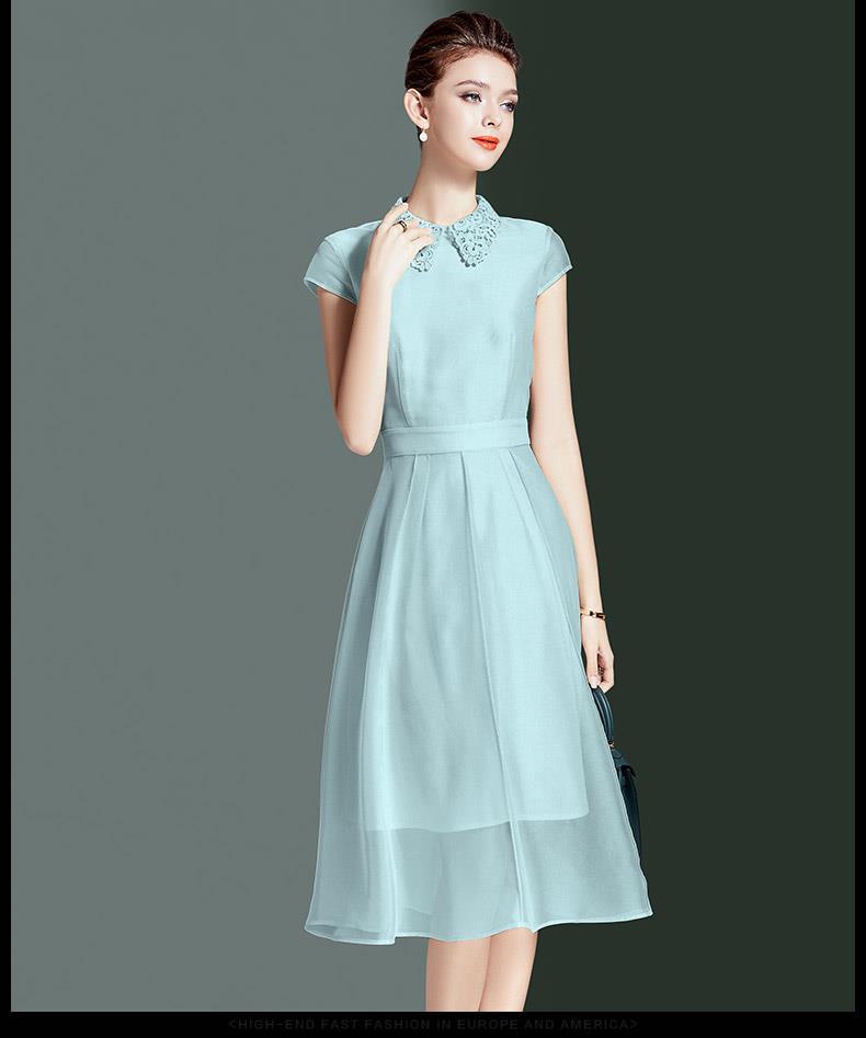 新款uu衣柜气质减龄连衣裙女夏名媛修身网纱中长款浅蓝色xl120130斤