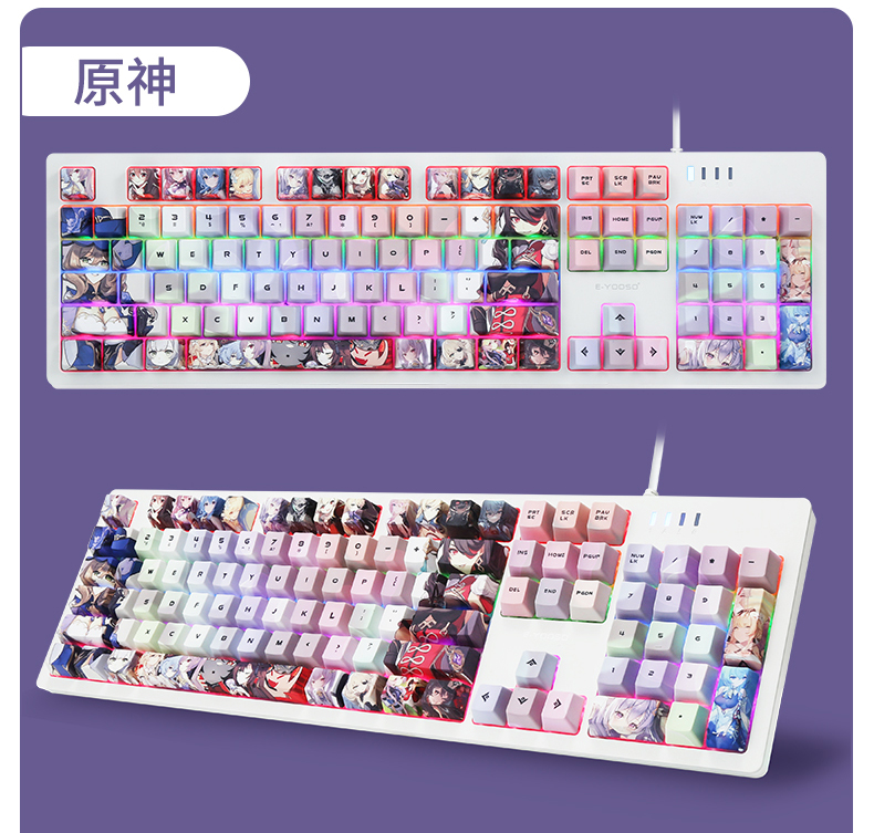 甄萌原神键盘刻晴联名迷你热插拔机械键盘二次元周边游戏电竞专用樱花