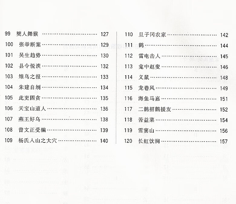a33ddab4b115269d.jpg