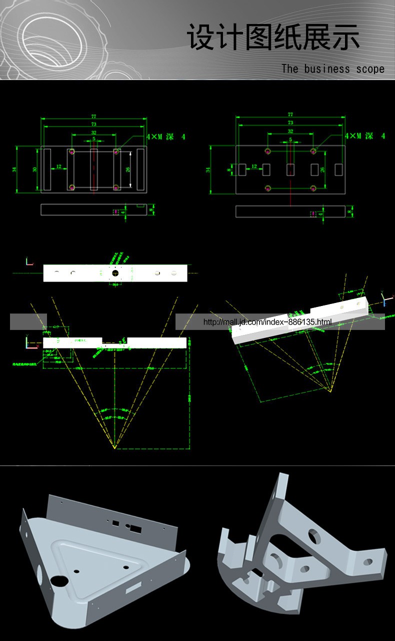 cnc加工 机械加工 数控车铣 精密零件定做 cnc五金铝合金 慢走丝 定制