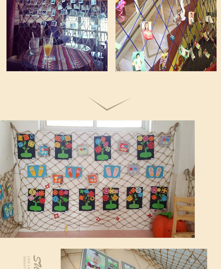 珠筠 照片墙挂绳 幼儿园环创网创意麻绳网格照片墙装饰网主题留言墙面