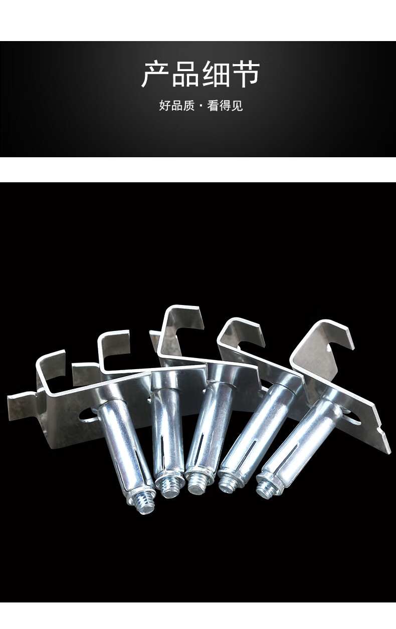 干挂瓷砖配件固定件干挂件石材新型扣件挂墙墙砖防脱落不锈钢挂钩2515