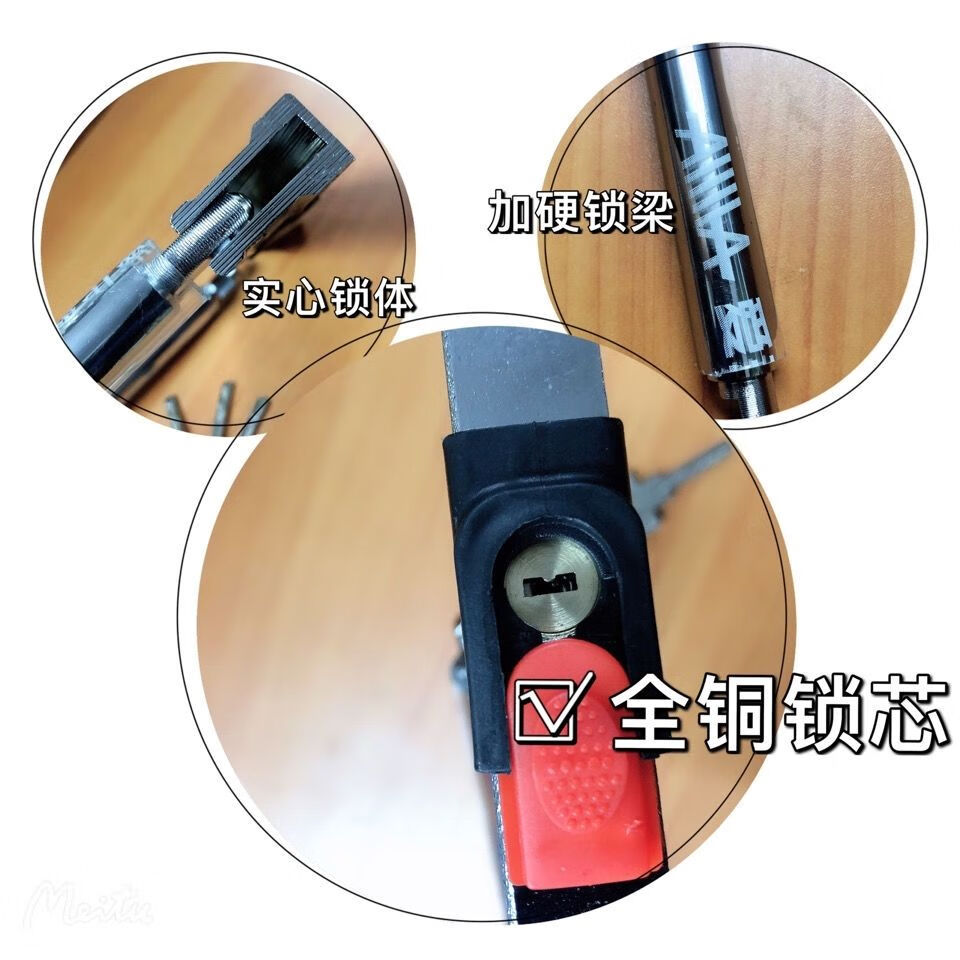 爱玛电动车锁防盗锁具摩托车防盗锁u型锁电瓶车锁抗液压剪锁am70 爱玛