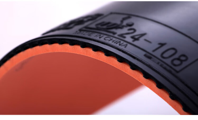 乒乓球拍胶皮狂飙3兵乓球胶皮普狂三狂3反胶套胶狂飚3 41度2.