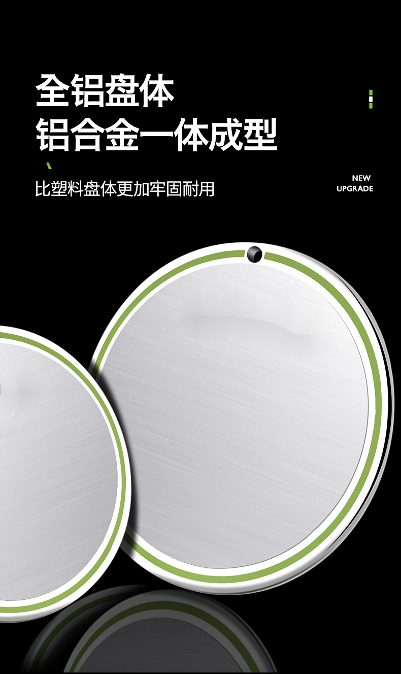 钓箱饵料盘 竞技全磁拉饵盘强磁钓鱼饵料盘立钩饵盘单层钓箱拉丝磁盘
