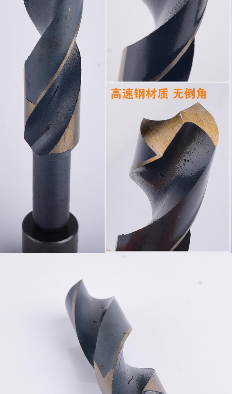 电动扳手18mm木工钻头【m2材质 倒角】【图片 价格 品牌 报