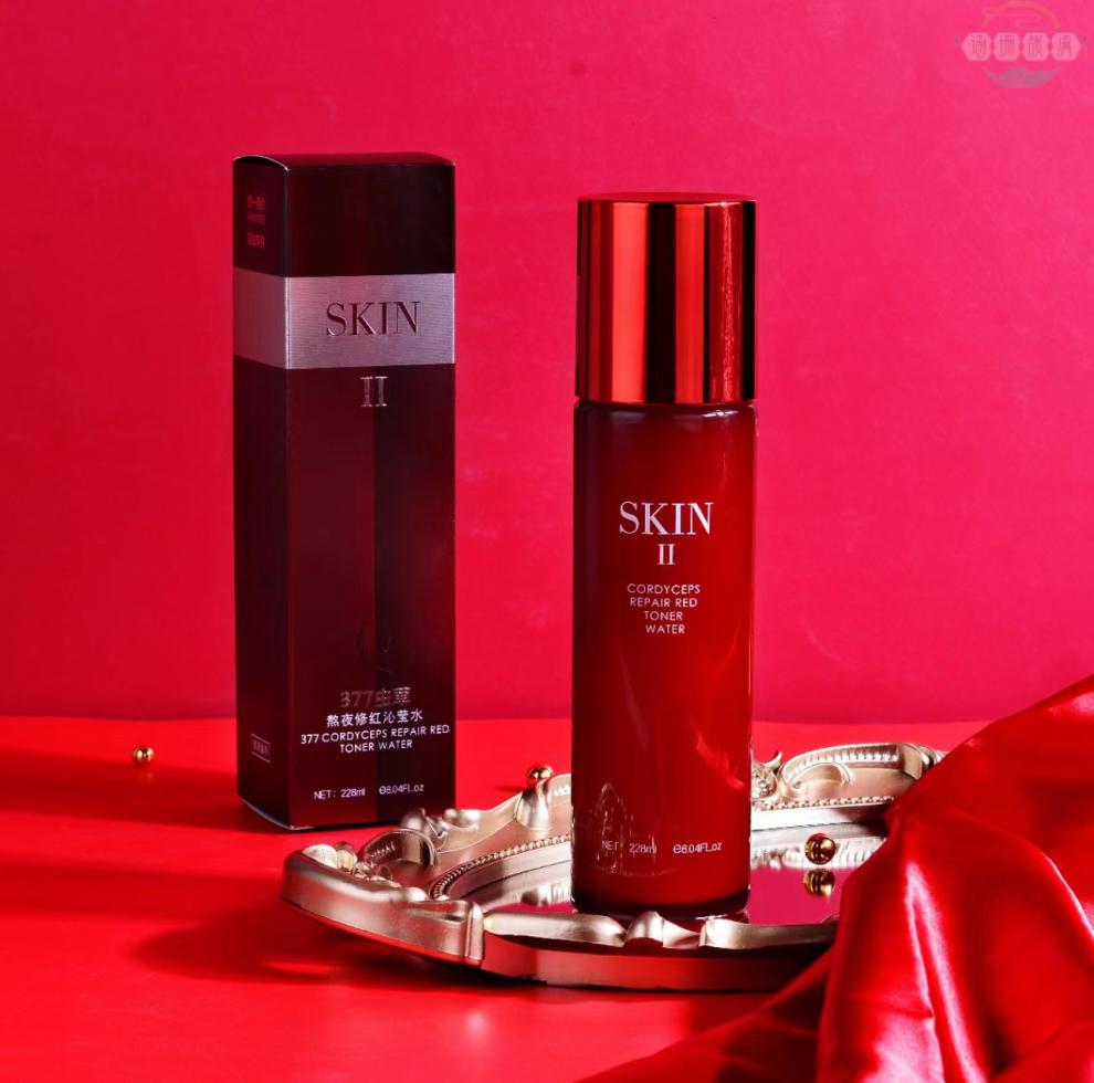 sk 神仙水露皙兰377正牌爽肤水乳液虫草面霜护肤套装精华美白补水抗i