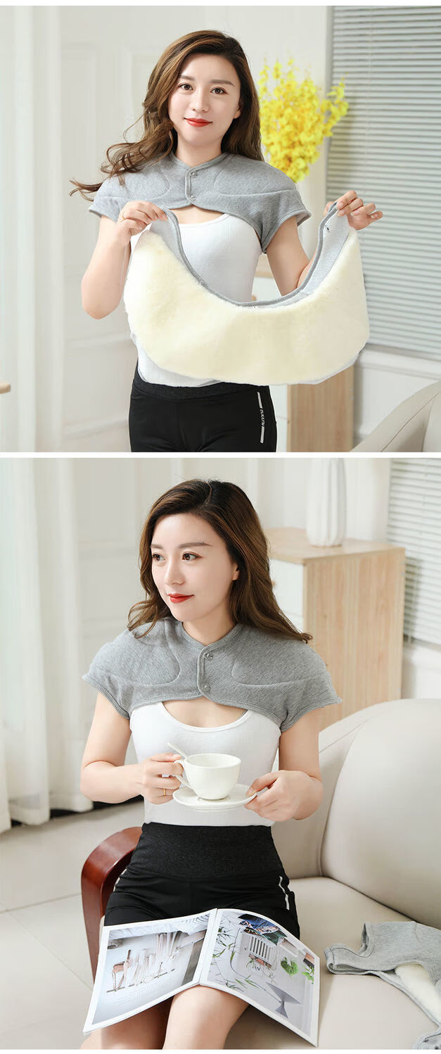 俞兆林羊毛护肩男女秋冬保暖中老年披肩加厚肩周护颈护肩膀真皮毛一体