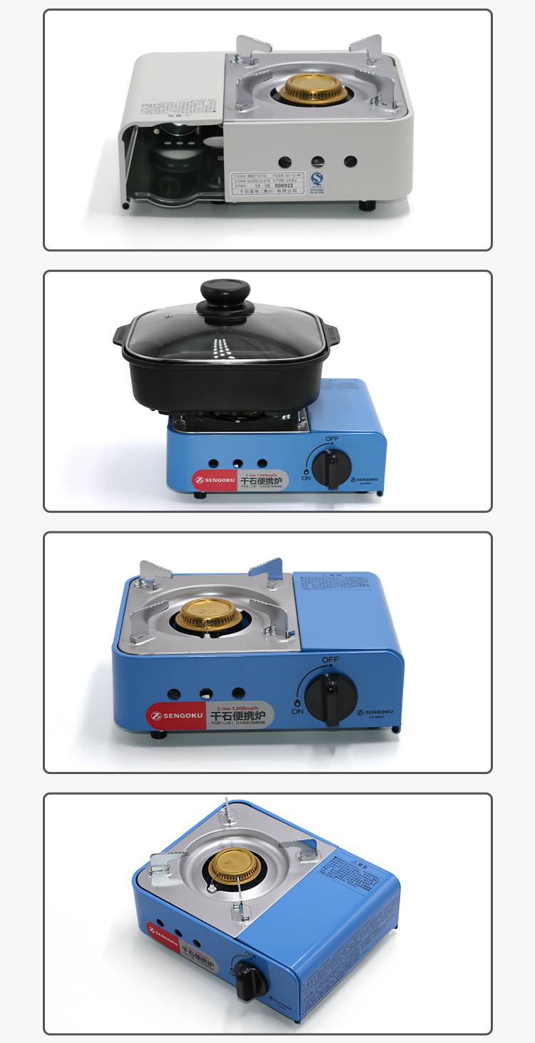 2022新款千石迷你卡式炉气罐便携式瓦斯炉燃气炉户外便携火锅炉子日本