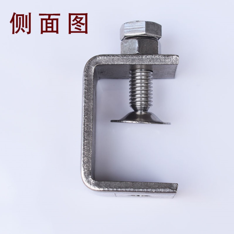 不锈钢方管钢管卡扣固定器c型u型工字型固定夹可调节老虎卡夹 红