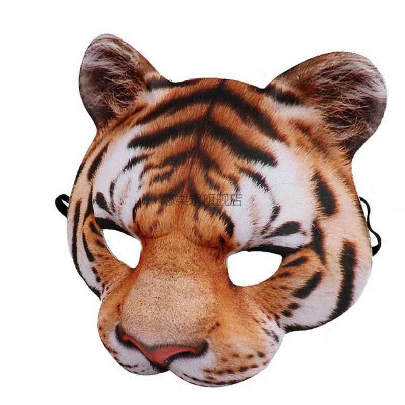2022老虎头套圣诞节立体大老虎面具半脸儿童头饰头套动物面具装扮黄色