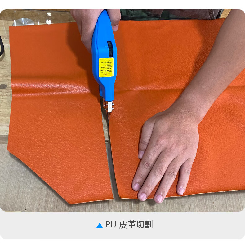 电热刀亚克力墙布刀去胶铲刀塑料kt板热切刀热熔刀切布电热切割刀铲胶