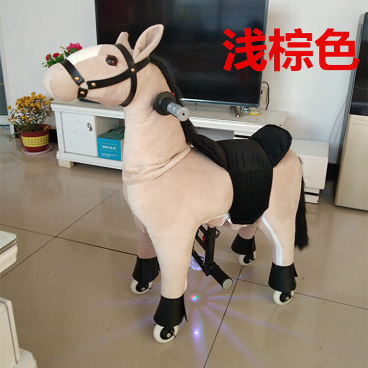 儿童电动马跑步诸葛骑骑马仿真动物车跳跳马骑行马摇马木马玩具马定制
