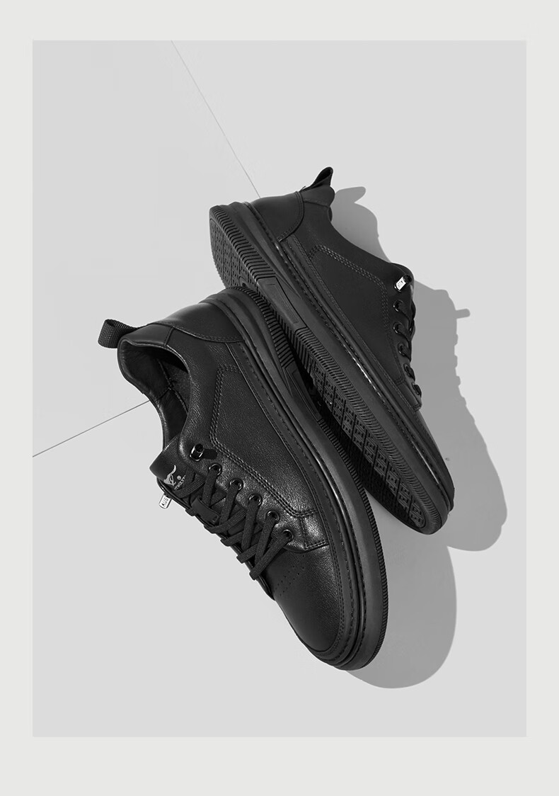 七匹狼男鞋秋季鞋子男板鞋男士皮鞋运动休闲皮鞋男一脚蹬潮鞋百搭鞋