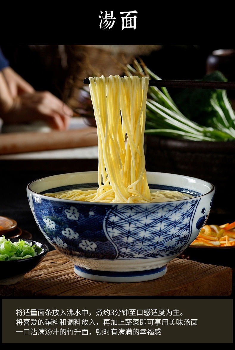 竹升面广式手工云吞面全蛋面细面4斤一箱整箱 大