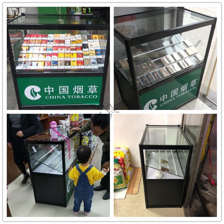 悦笙纪烟柜便利店超市钢化玻璃烟柜展示柜小型烟酒展柜柜台移动烟架