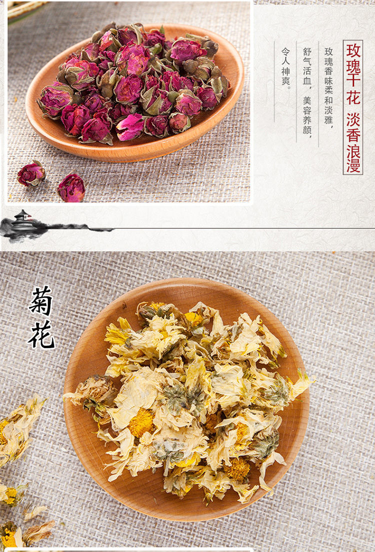 端午节香草包薰衣草驱蚊香料手工粽子香包香囊香袋制作材料包12味驱蚊