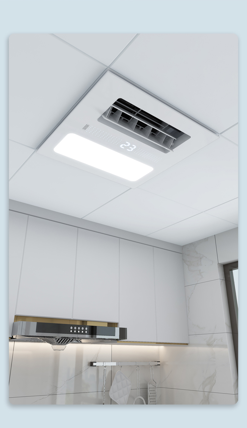 凉霸照明二合一厨房用电冷风扇带灯集成吊顶嵌入式型薄冷霸双电机双核