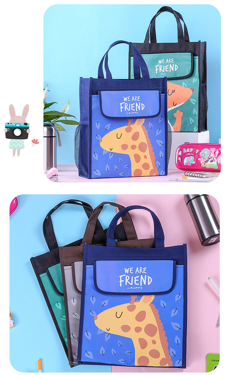 补习袋美术袋补课袋手提袋小学生手提袋拎书袋手拎帆布美术补习班手提