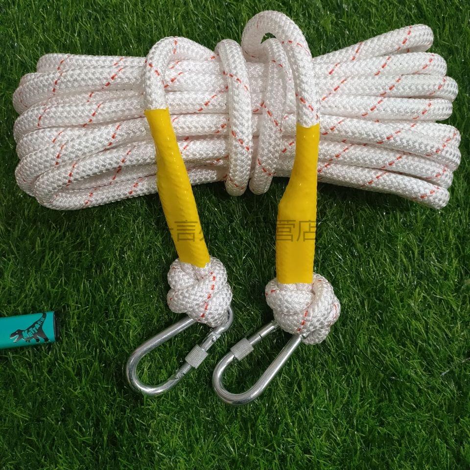 火灾救援救生绳索绳子批发家用直径14毫米钢丝绳60米双沟手套1618层楼