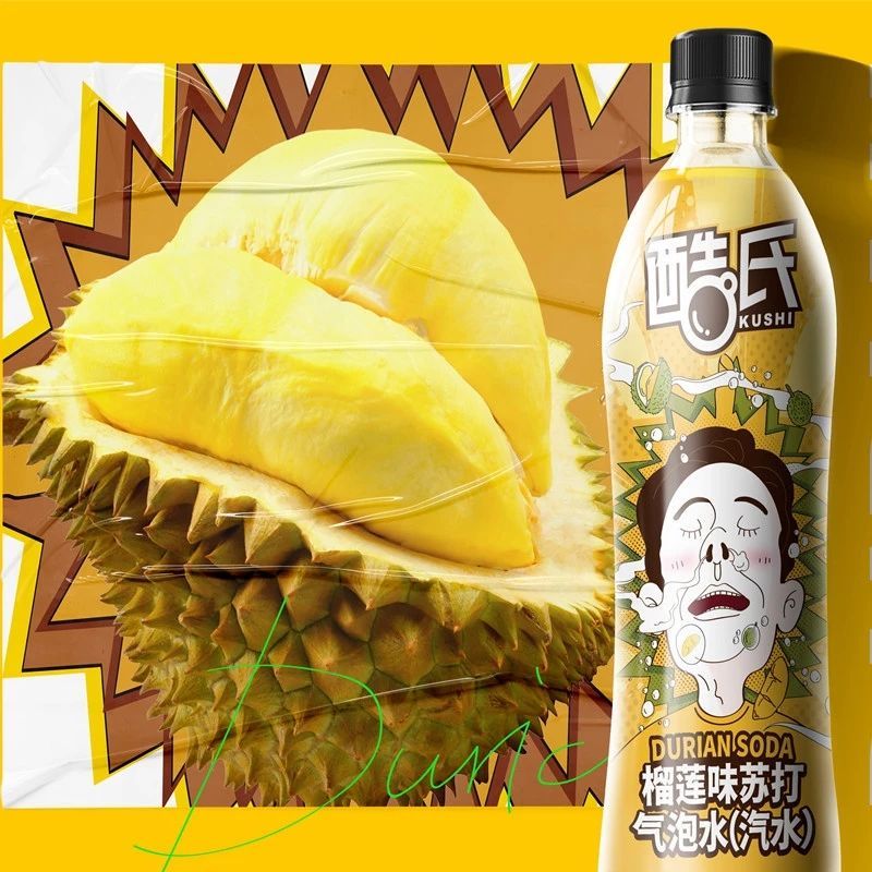 上海可发 榴莲饮料 5瓶 元气满满森林酷氏白猫榴莲白桃味柠檬味气泡水