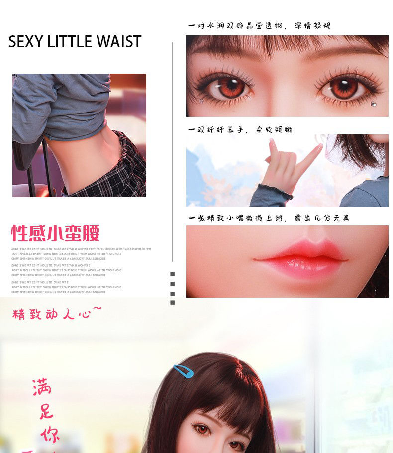 实体娃娃成人全硅胶款全身免真人版男用乳胶二次元女朋友带骨架智能