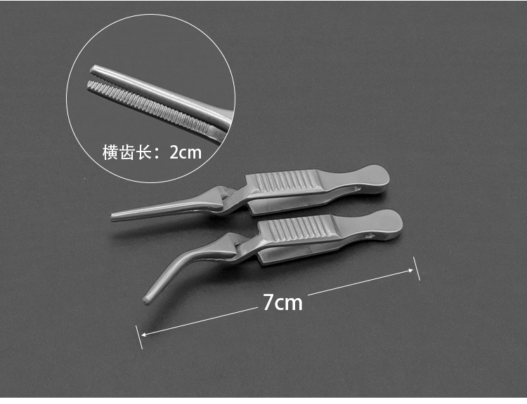 显微血管夹无损伤止血夹反力式阻断夹静动脉夹1x2齿临时阻断交叉 6cm