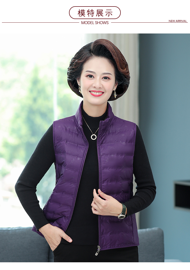 中老年人穿的女羽绒马甲中老年人马甲妇女2021新款中年妈妈秋冬马夹外