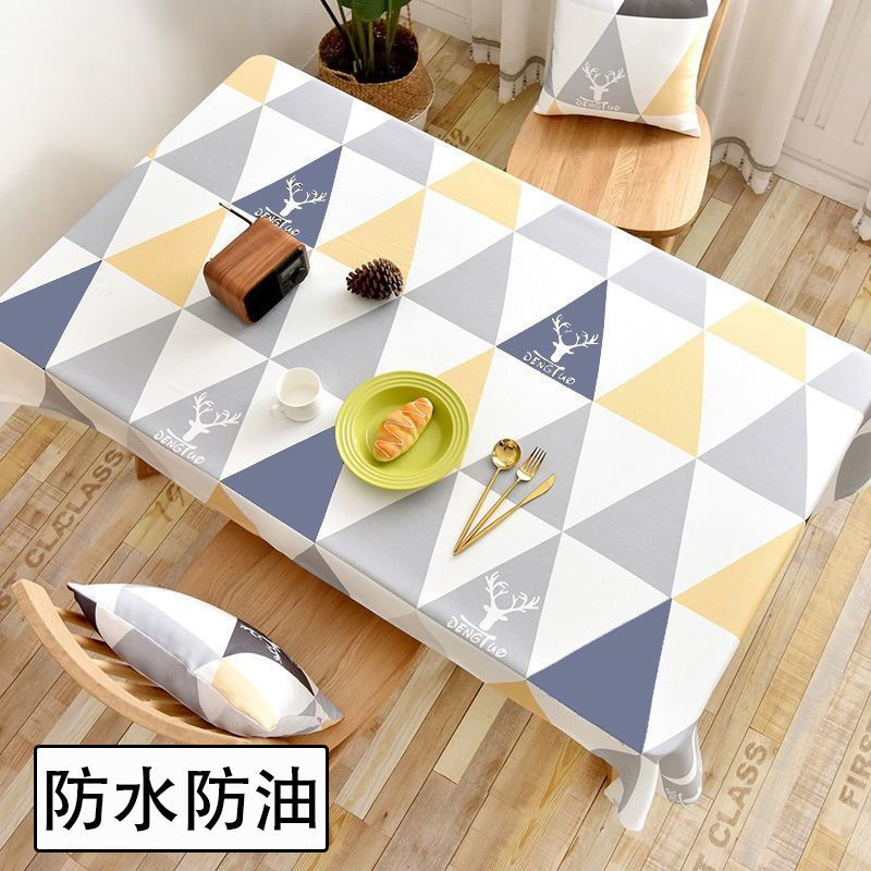餐桌布防水防油免洗防烫可擦北欧中式茶几垫正长方形家用pvc台布骏马