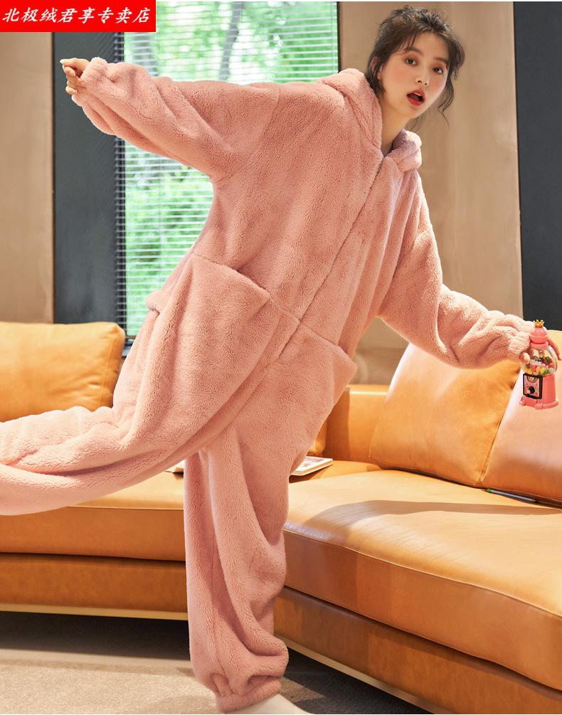 浩琪曼特价捡漏轻奢2021年新款连体珊瑚绒睡衣女秋冬季可爱少女加绒