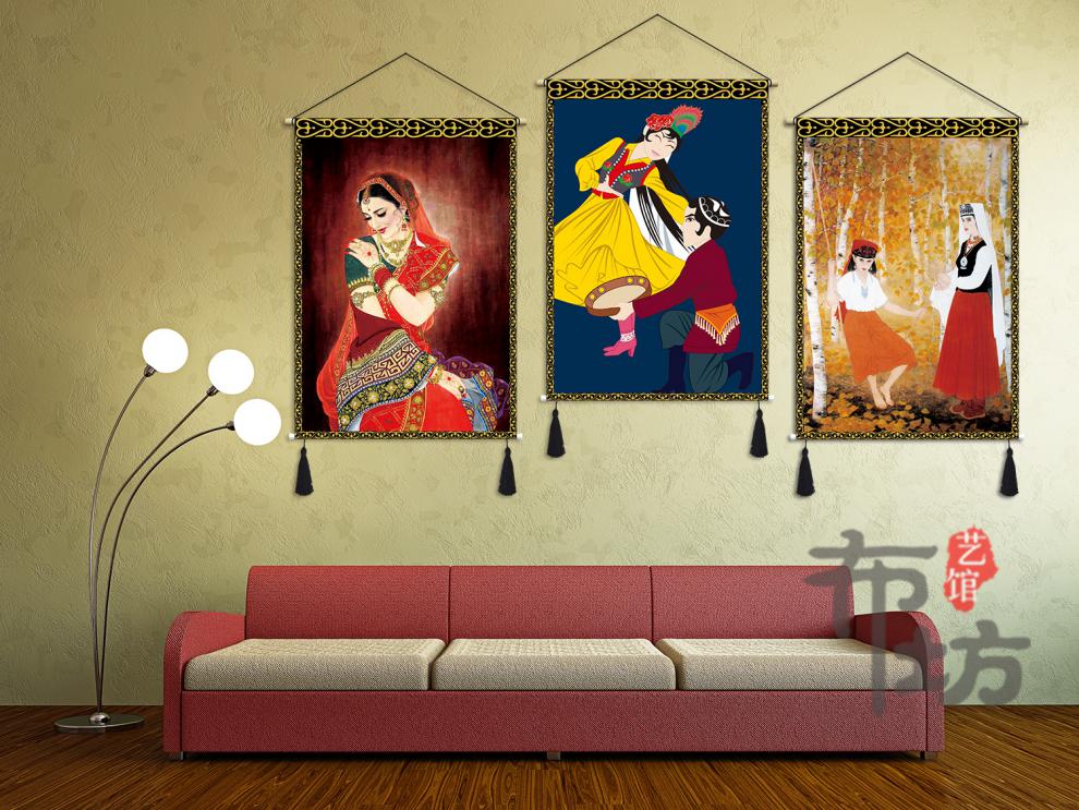 布特色背景艺术装饰画文艺餐厅房间客厅挂毯新疆竖a款定制宽45x高65cm