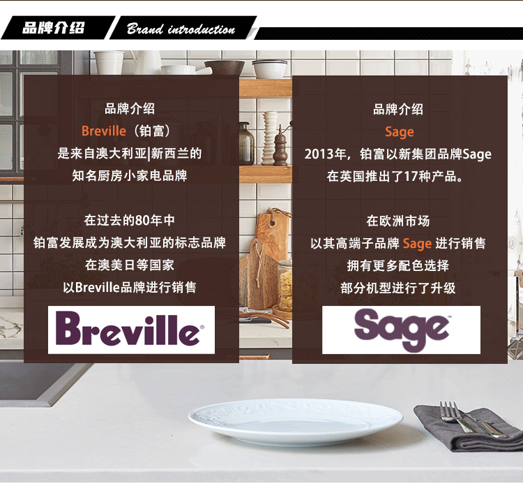 sage咖啡机breville现货875铂富bes870意式878880990自动磨豆咖啡机sa
